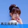 4公司声讨战狼2